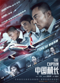伊人久久大