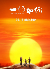伊人久久大